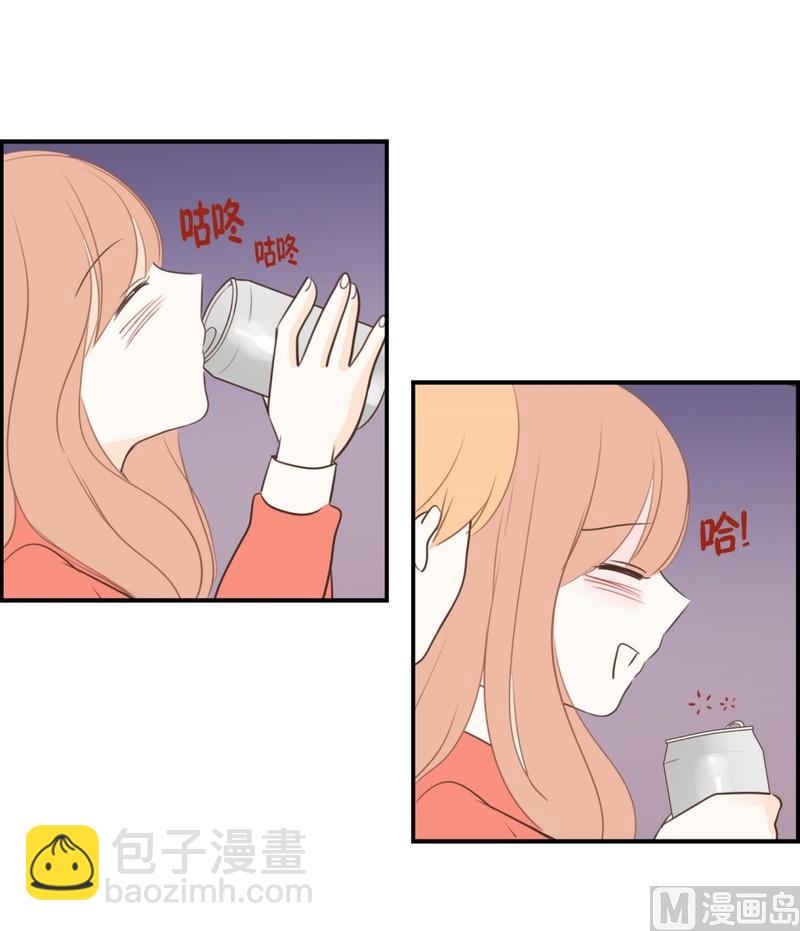 106.天台-第106话