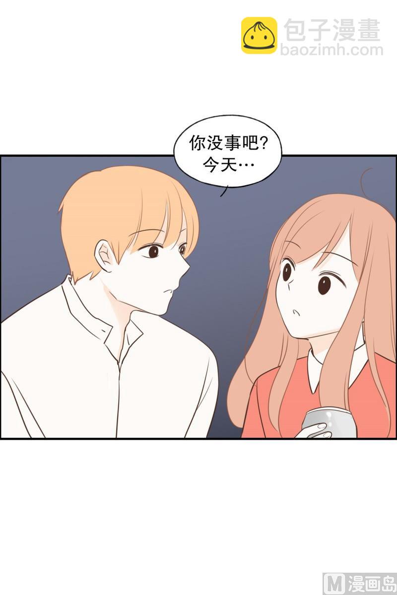 106.天台-第106话