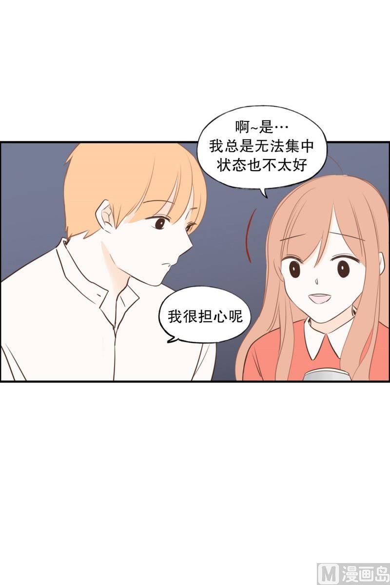 106.天台-第106话