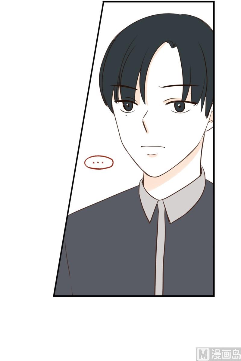 108.接近 疏远(02)-第108话