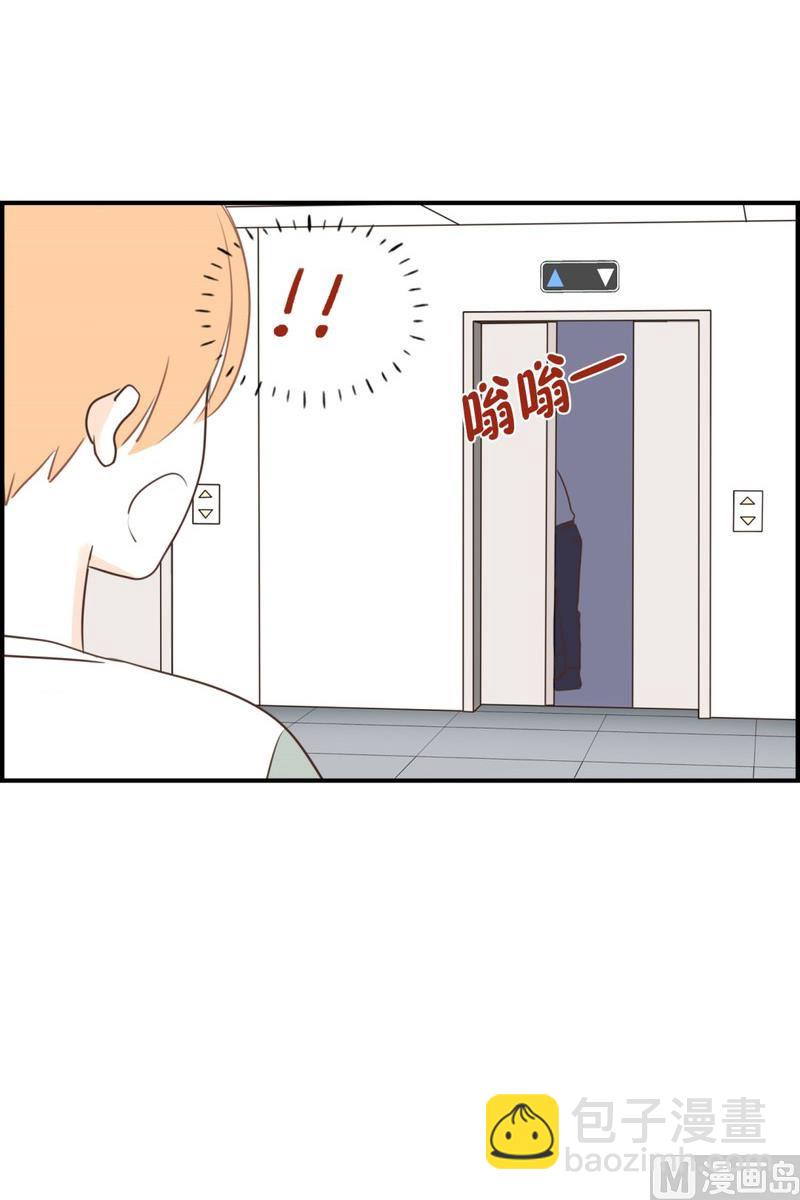 110.躲避(02)-第110话