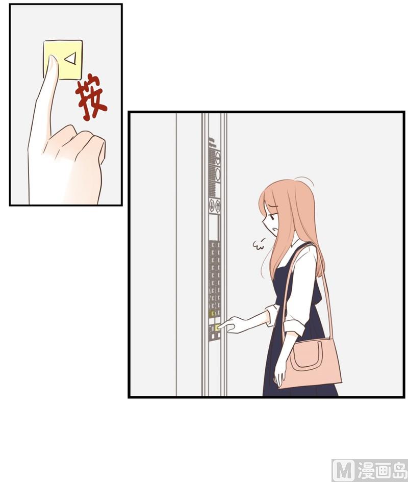 110.躲避(02)-第110话