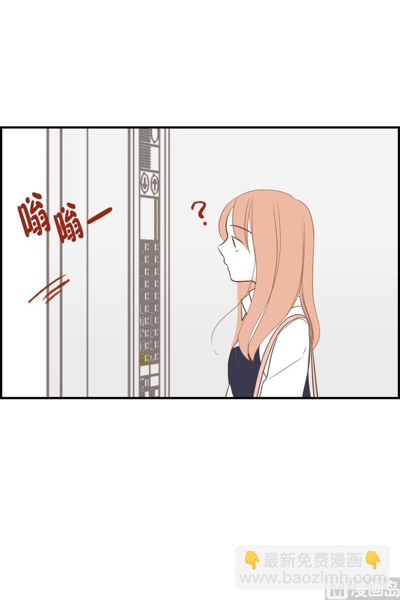 110.躲避(02)-第110话