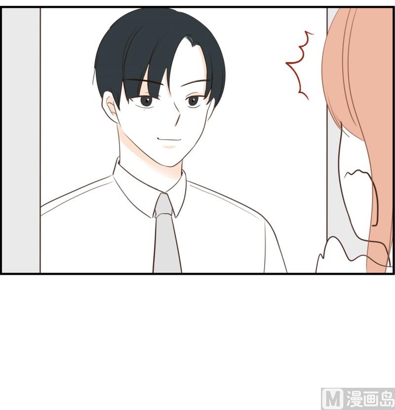 110.躲避(02)-第110话