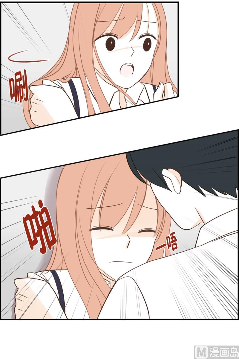 110.躲避(02)-第110话