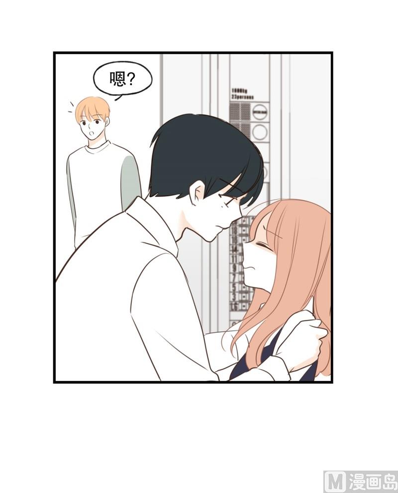 110.躲避(02)-第110话