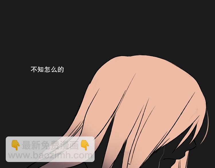 第12话 雷阵雨(2)-第12话