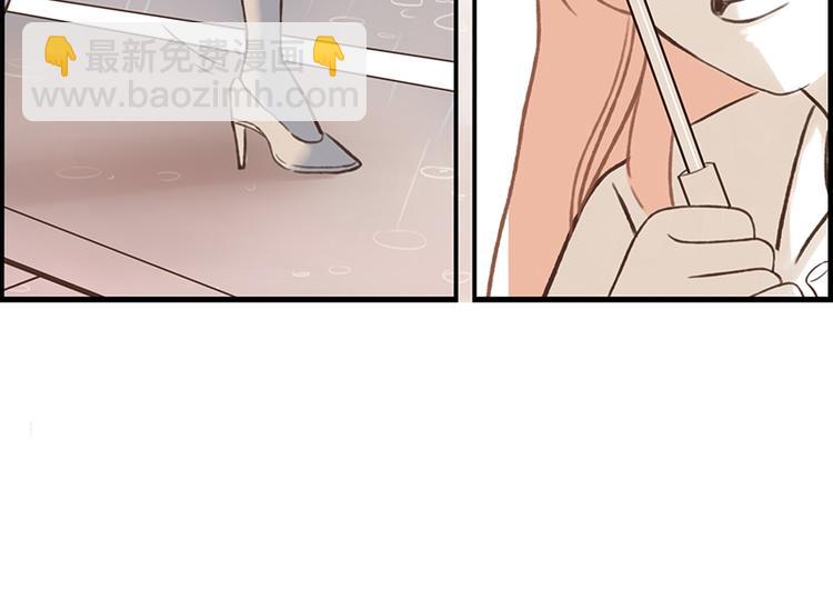 第12话 雷阵雨(2)-第12话