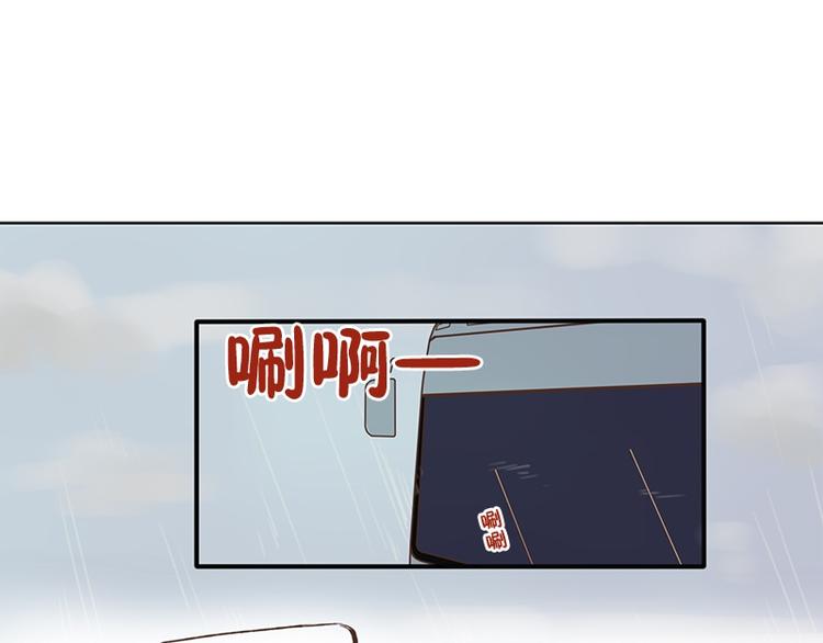 第12话 雷阵雨(2)-第12话