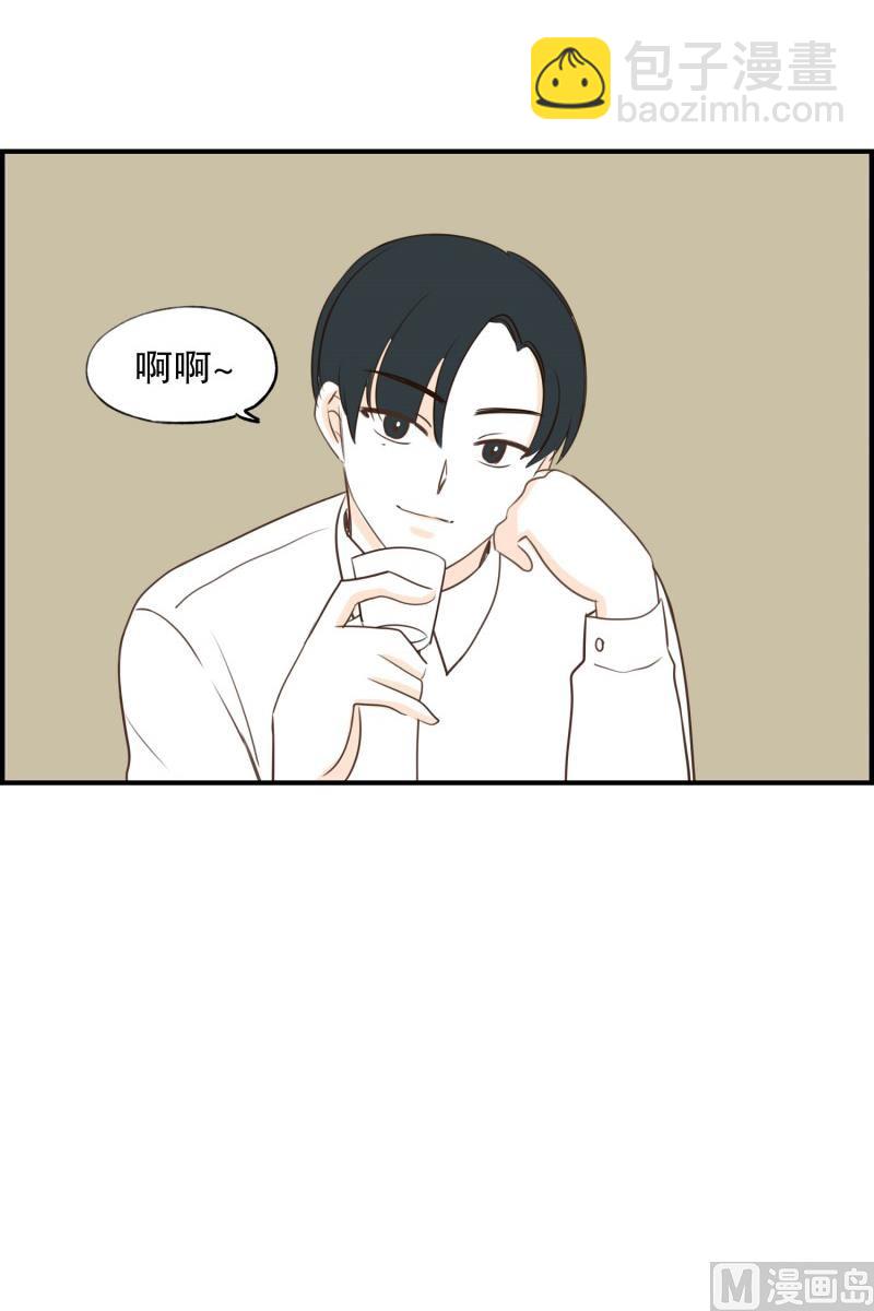 114.巧克力(02)-第114话