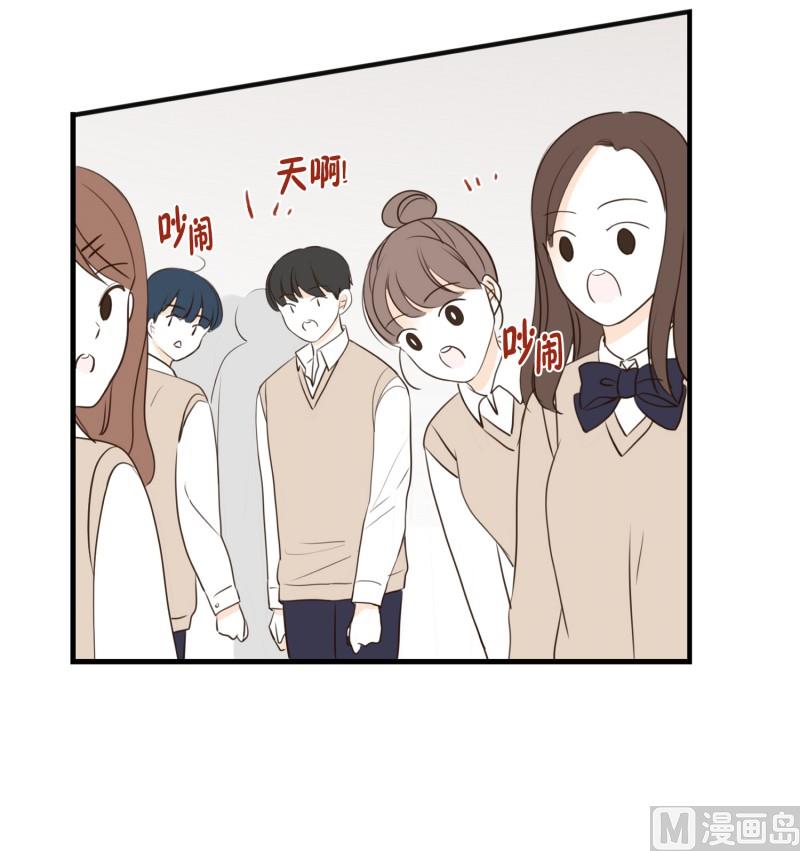 114.巧克力(02)-第114话