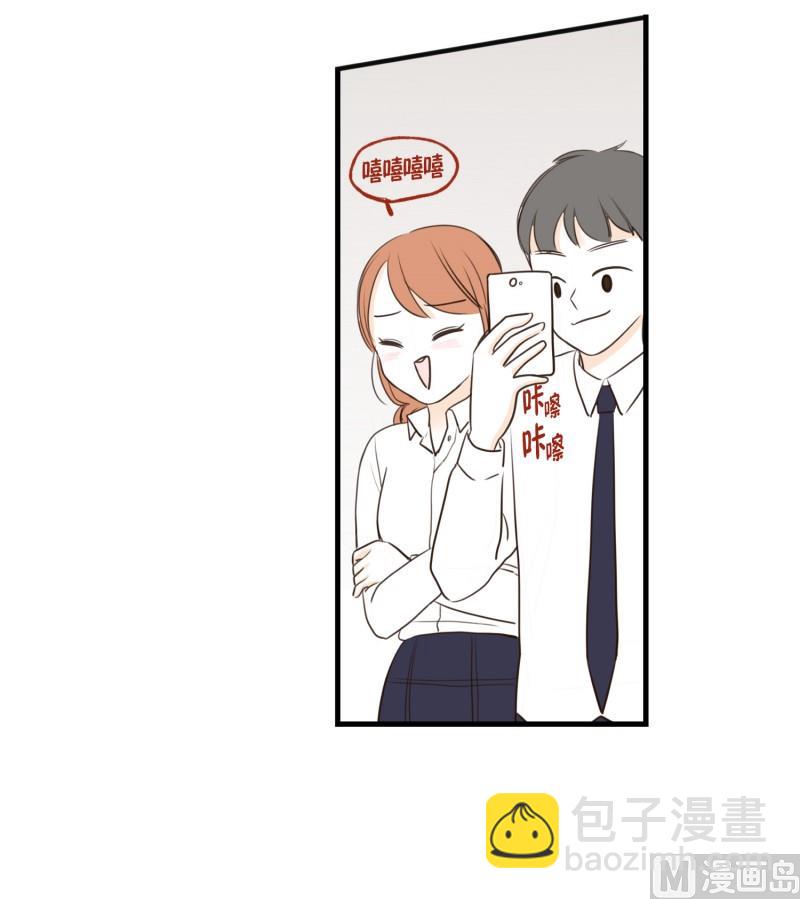 114.巧克力(02)-第114话