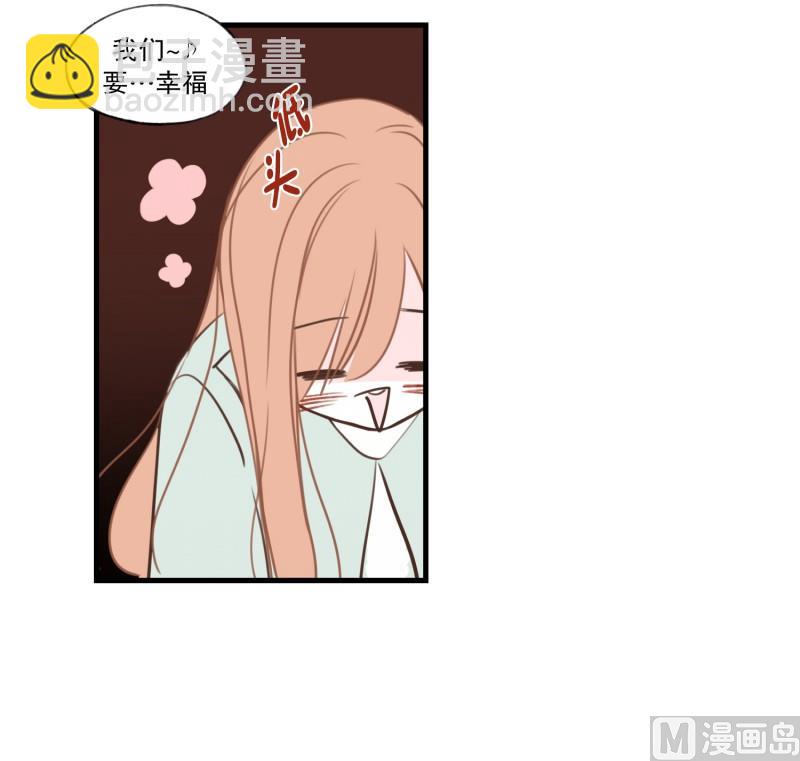 116.酒吧-第116话