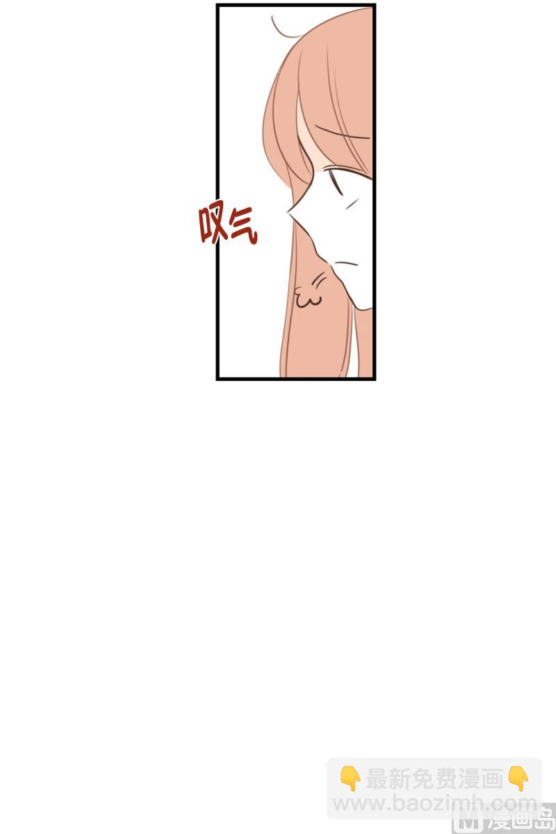 116.酒吧-第116话