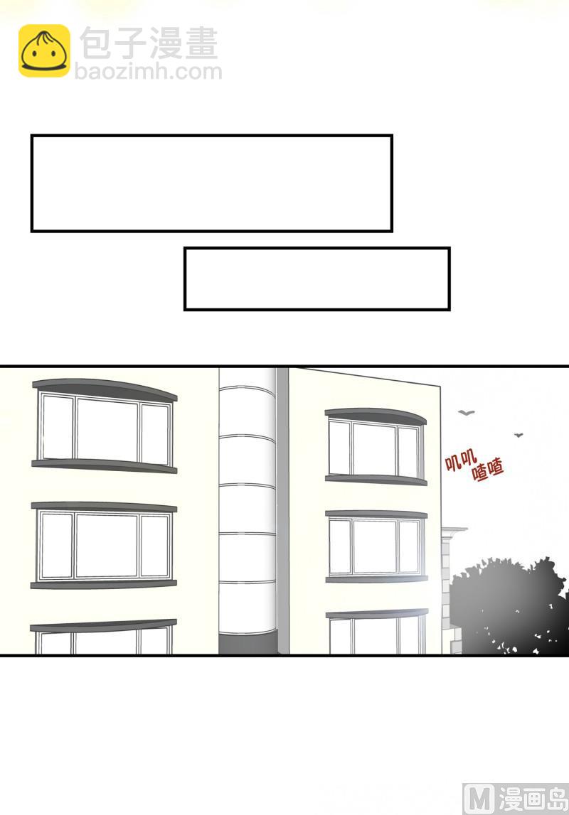 116.酒吧-第116话