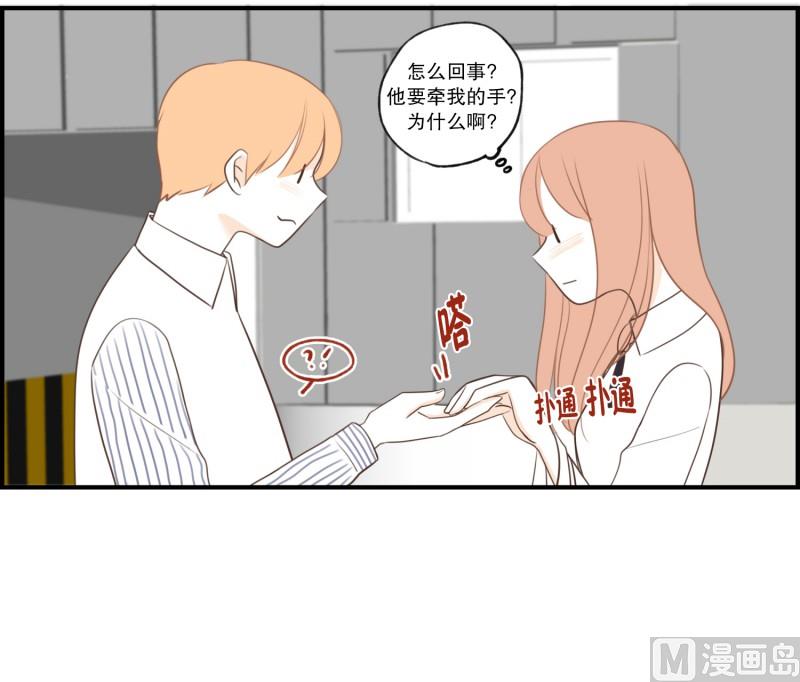 118.伸手-第118话