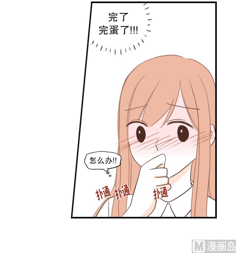 118.伸手-第118话