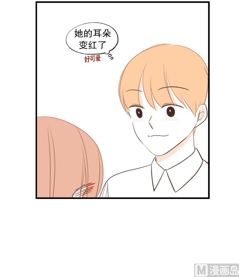 118.伸手-第118话