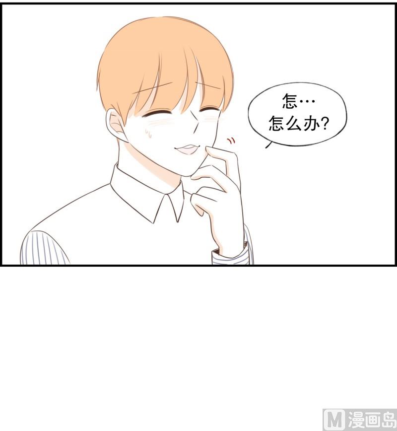 118.伸手-第118话