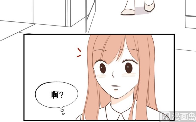 118.伸手-第118话