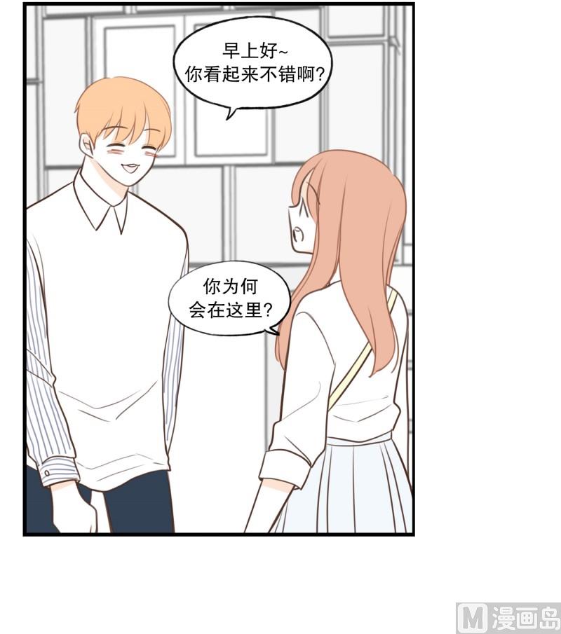 118.伸手-第118话