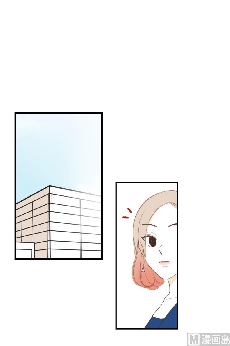 120.扶手(02)-第120话