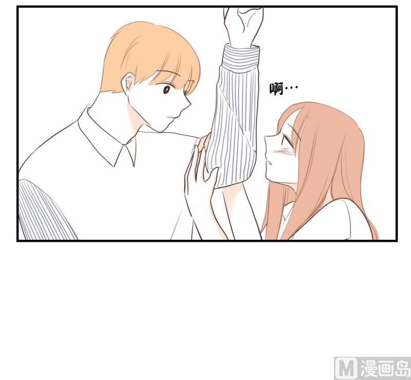 120.扶手(02)-第120话