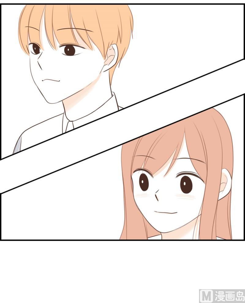 120.扶手(02)-第120话