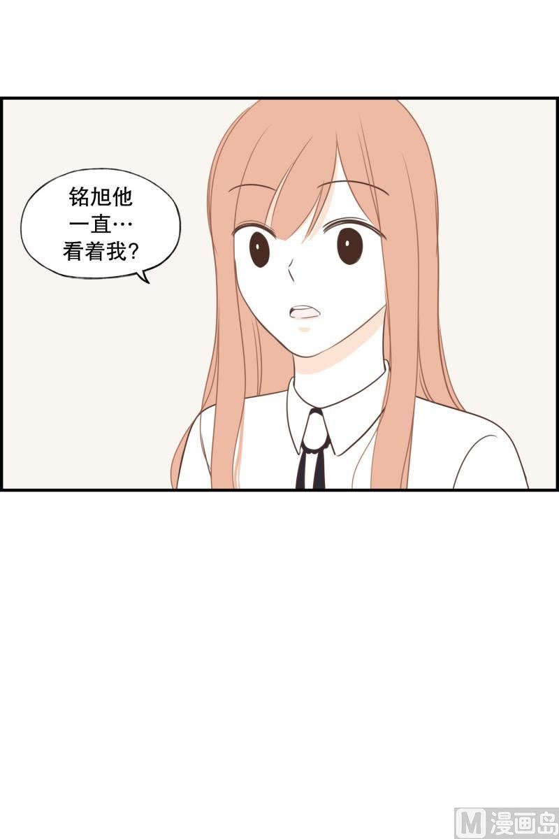 122.转移目标-第122话