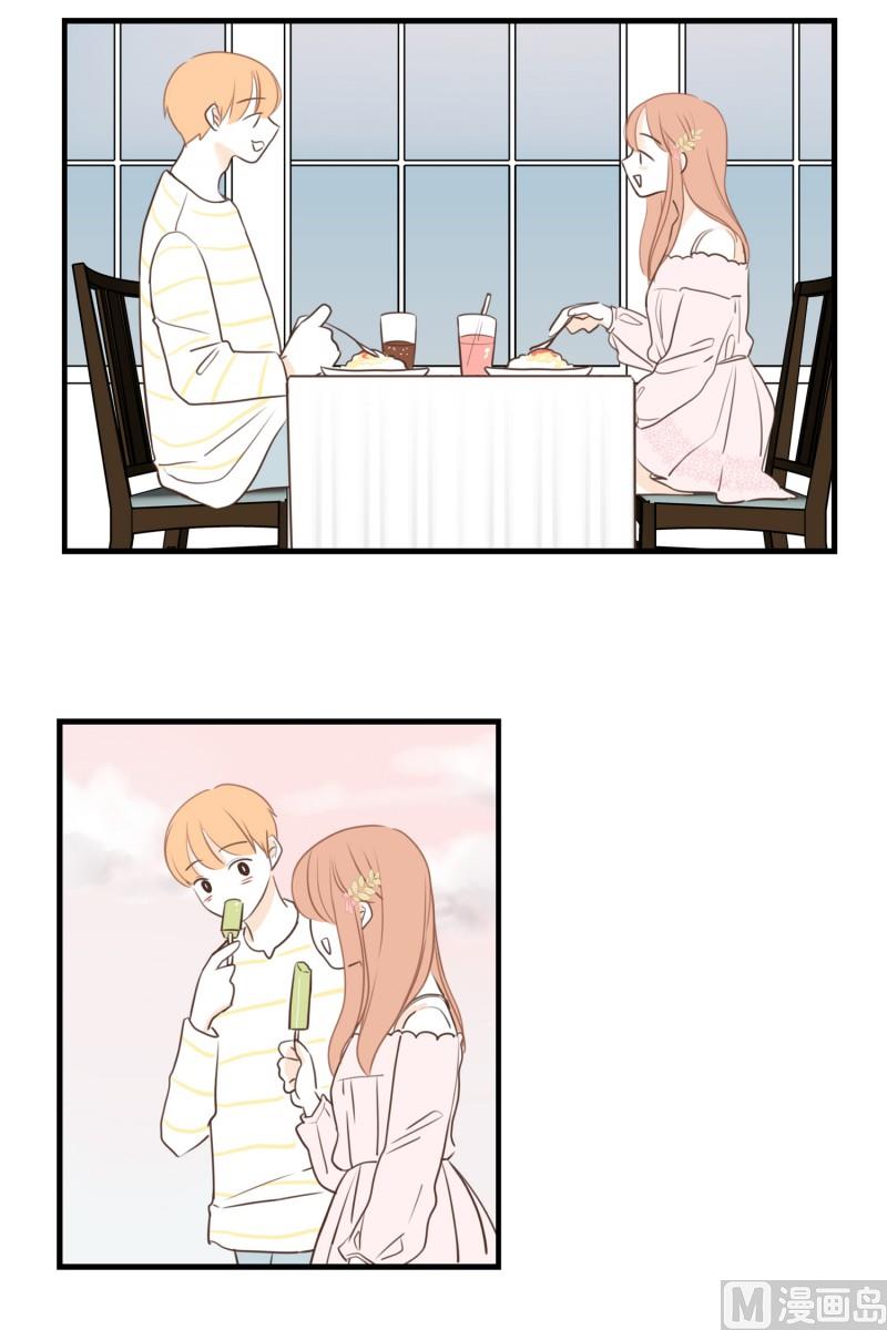 124.发卡-第124话