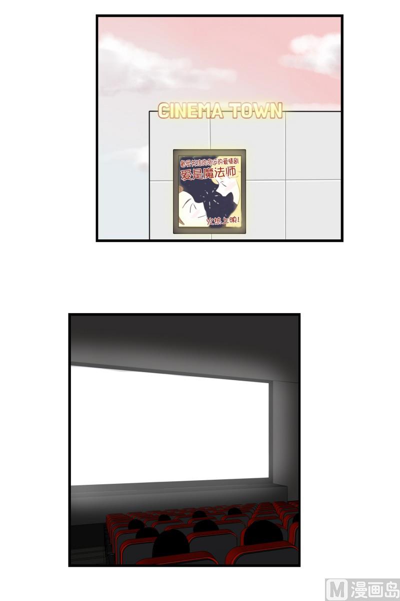 124.发卡-第124话