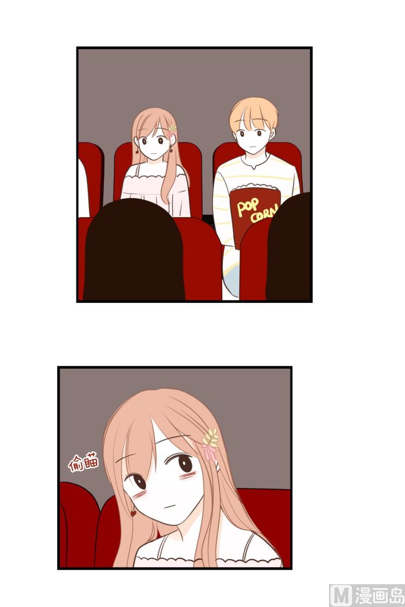 124.发卡-第124话