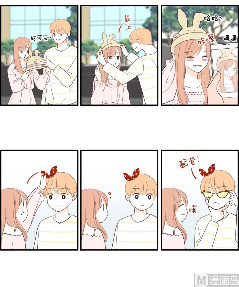 124.发卡-第124话