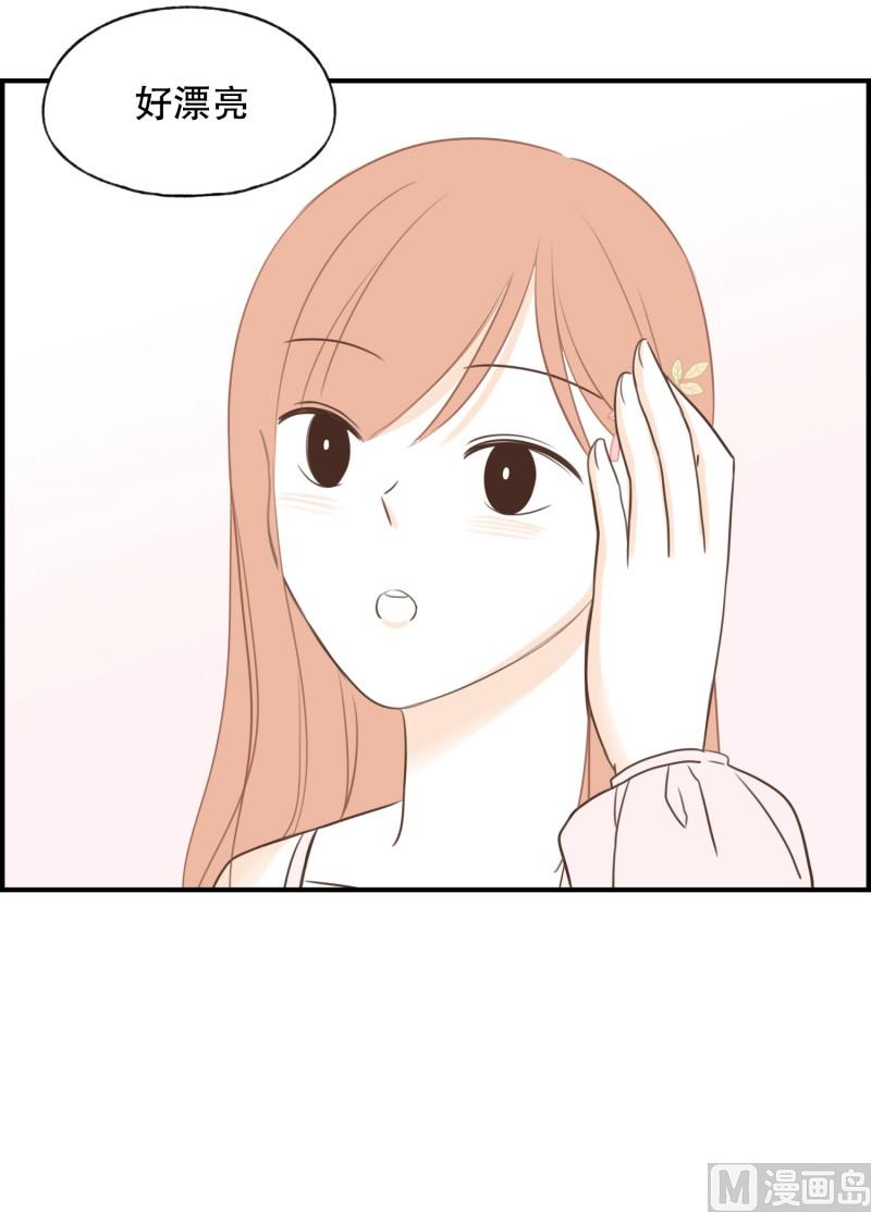 124.发卡-第124话