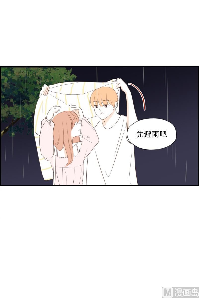 126.街边花园-第126话