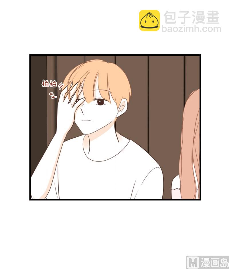 126.街边花园-第126话