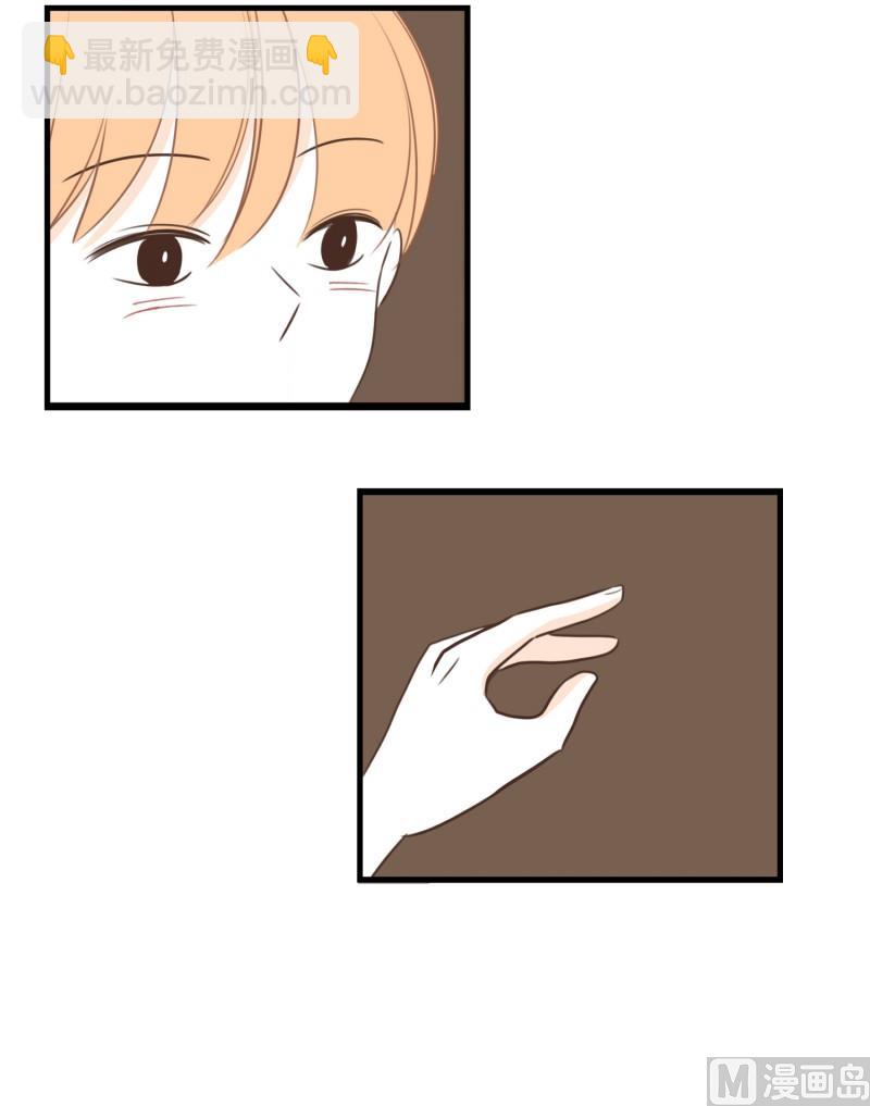 126.街边花园-第126话