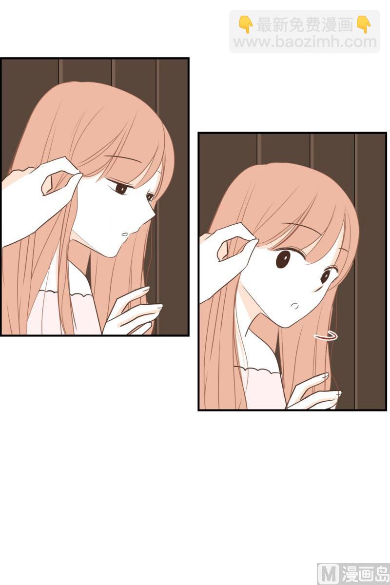 126.街边花园-第126话