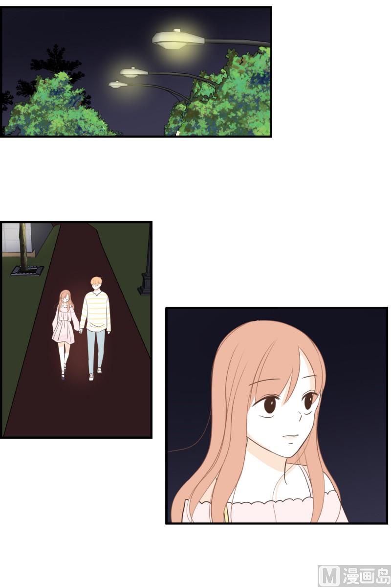 126.街边花园-第126话