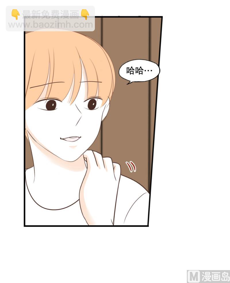 126.街边花园-第126话