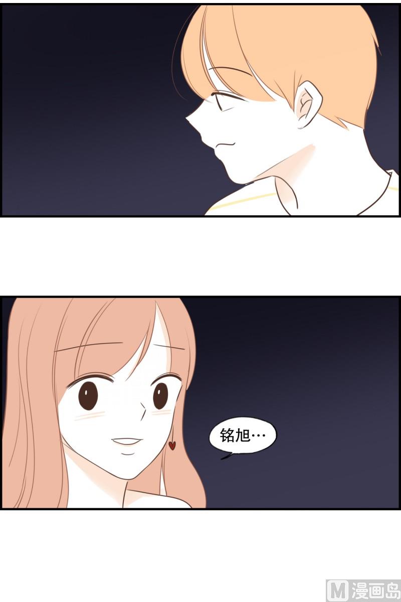 126.街边花园-第126话