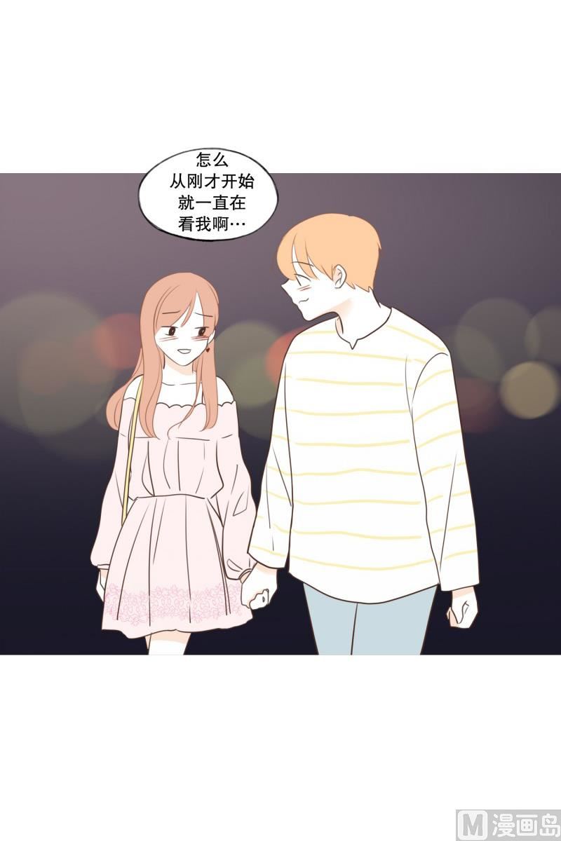 126.街边花园-第126话