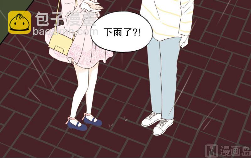 126.街边花园-第126话