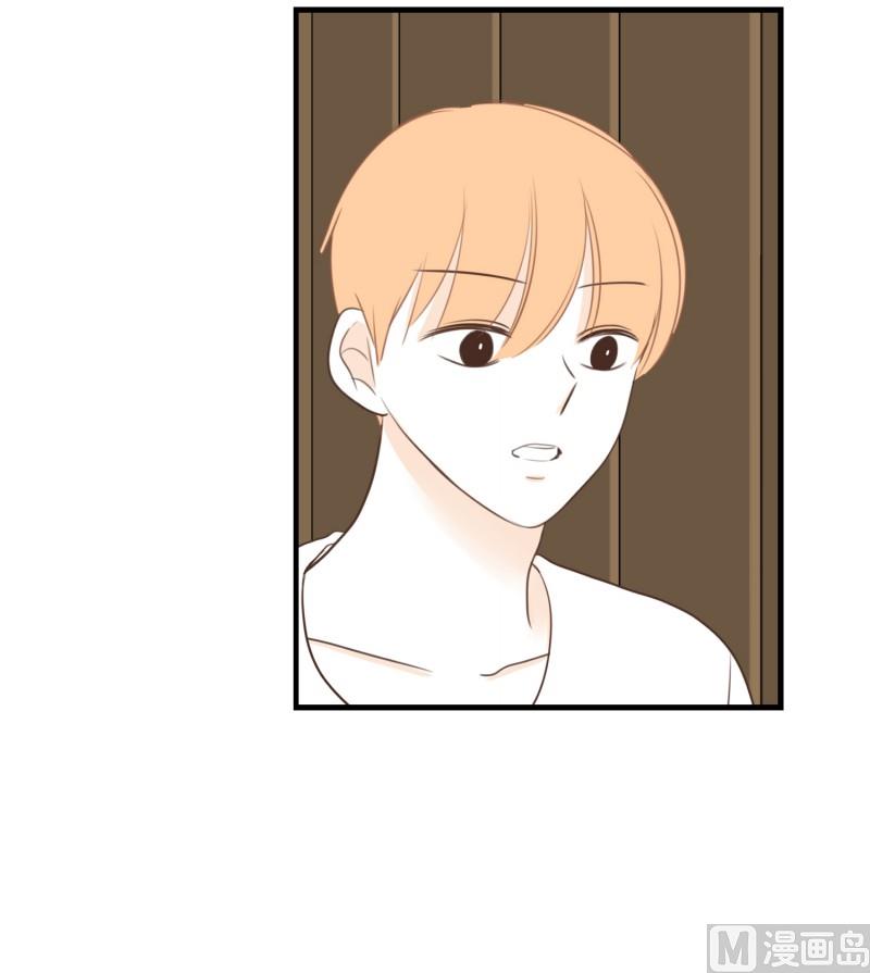 128.我喜欢你-第128话