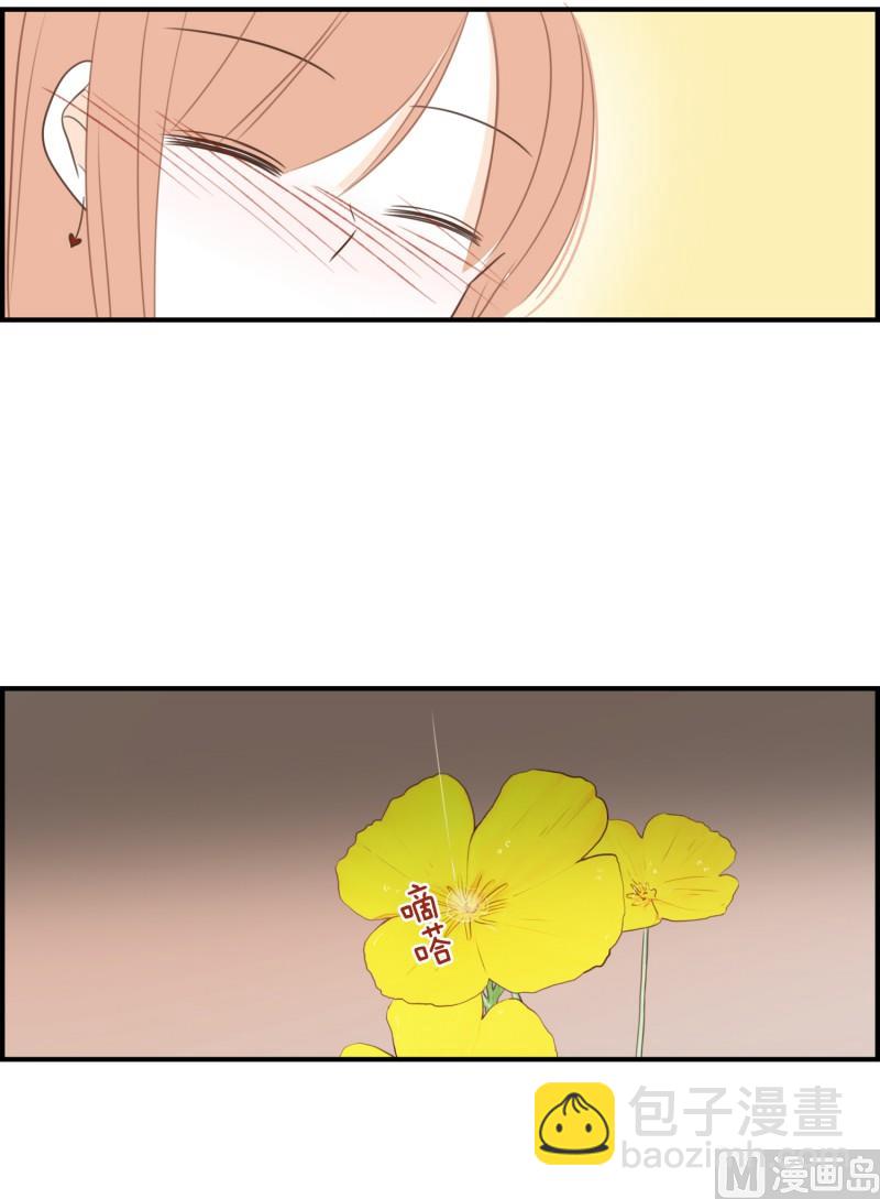 128.我喜欢你-第128话