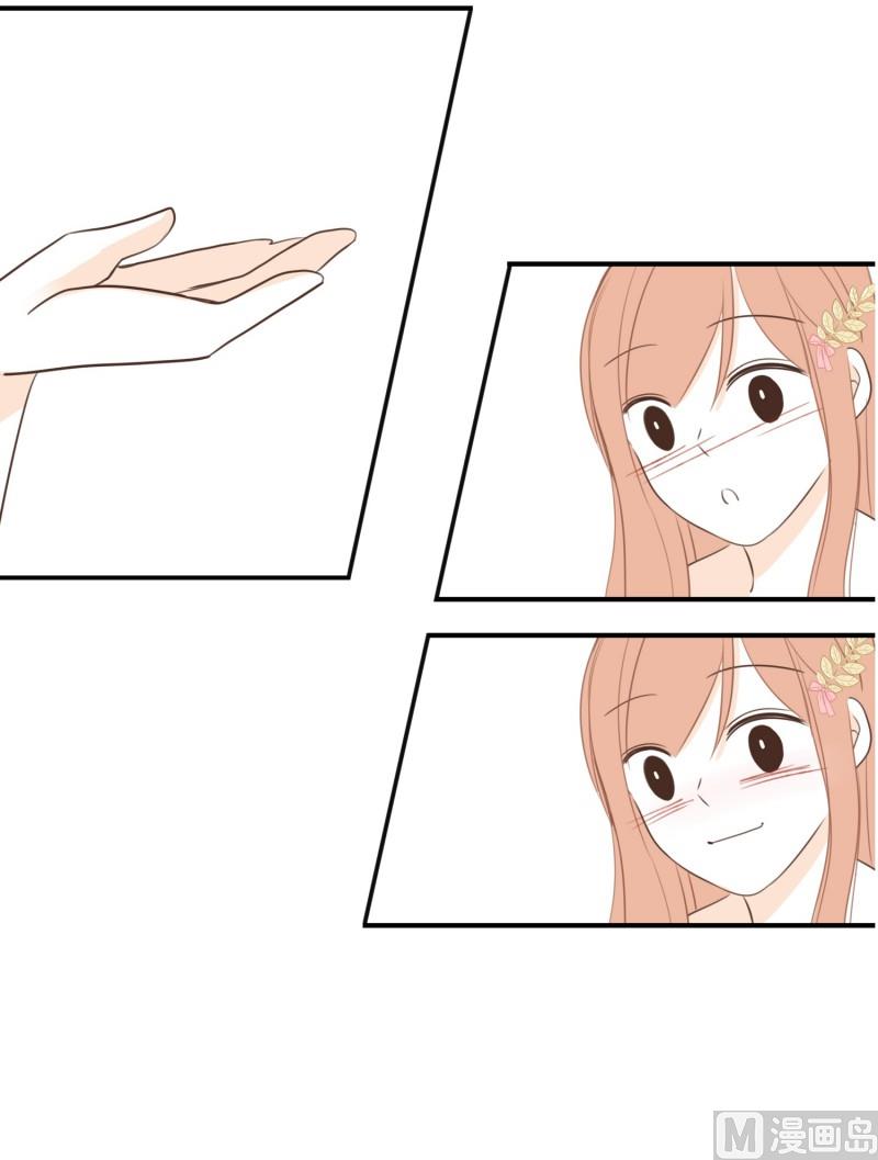 128.我喜欢你-第128话