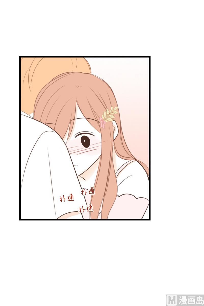 128.我喜欢你-第128话