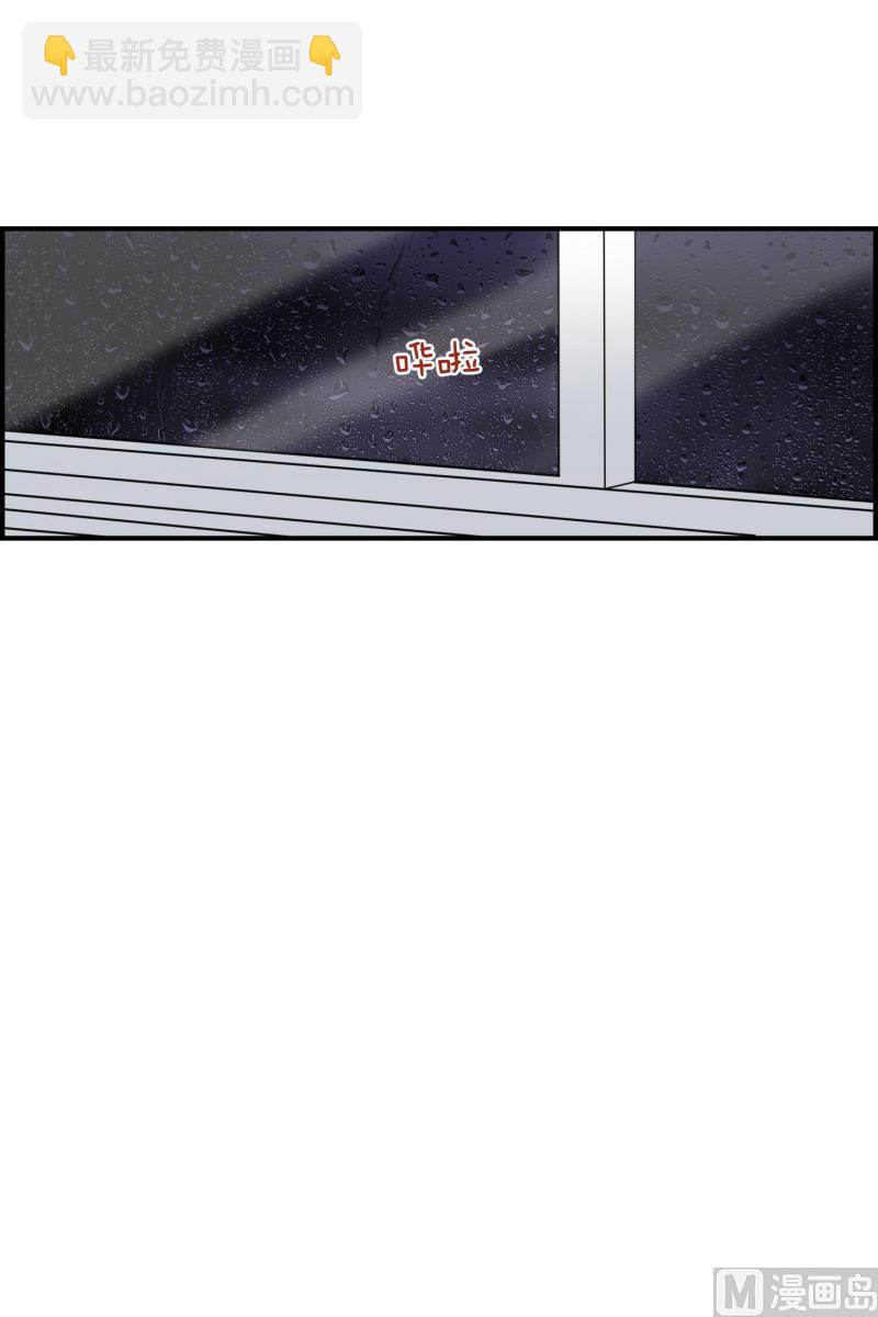 130.做客(01)-第130话