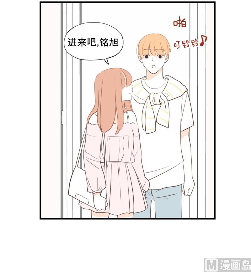 130.做客(01)-第130话