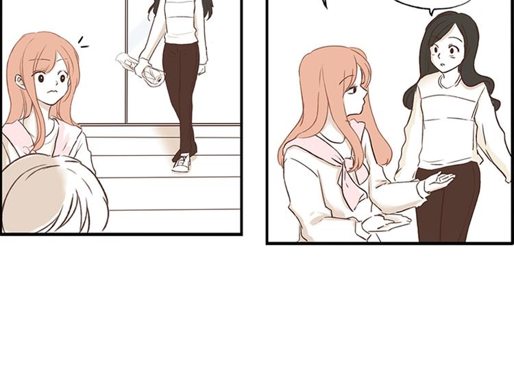 第14话 感冒(2)-第14话